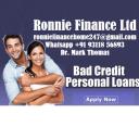 Loan Disbursed in 48Hrs | Business Enhancement logo